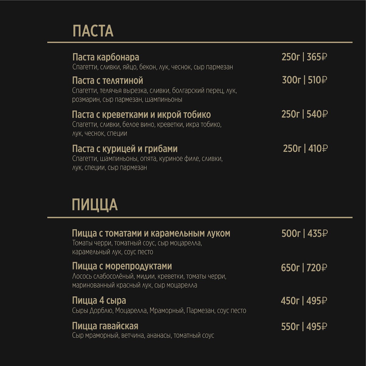 Menu Restoran Kardamon-5